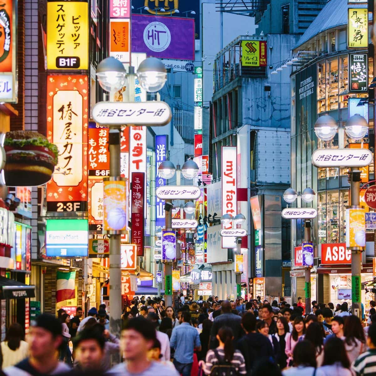 3 Days in Tokyo Shibuya Center-Gai