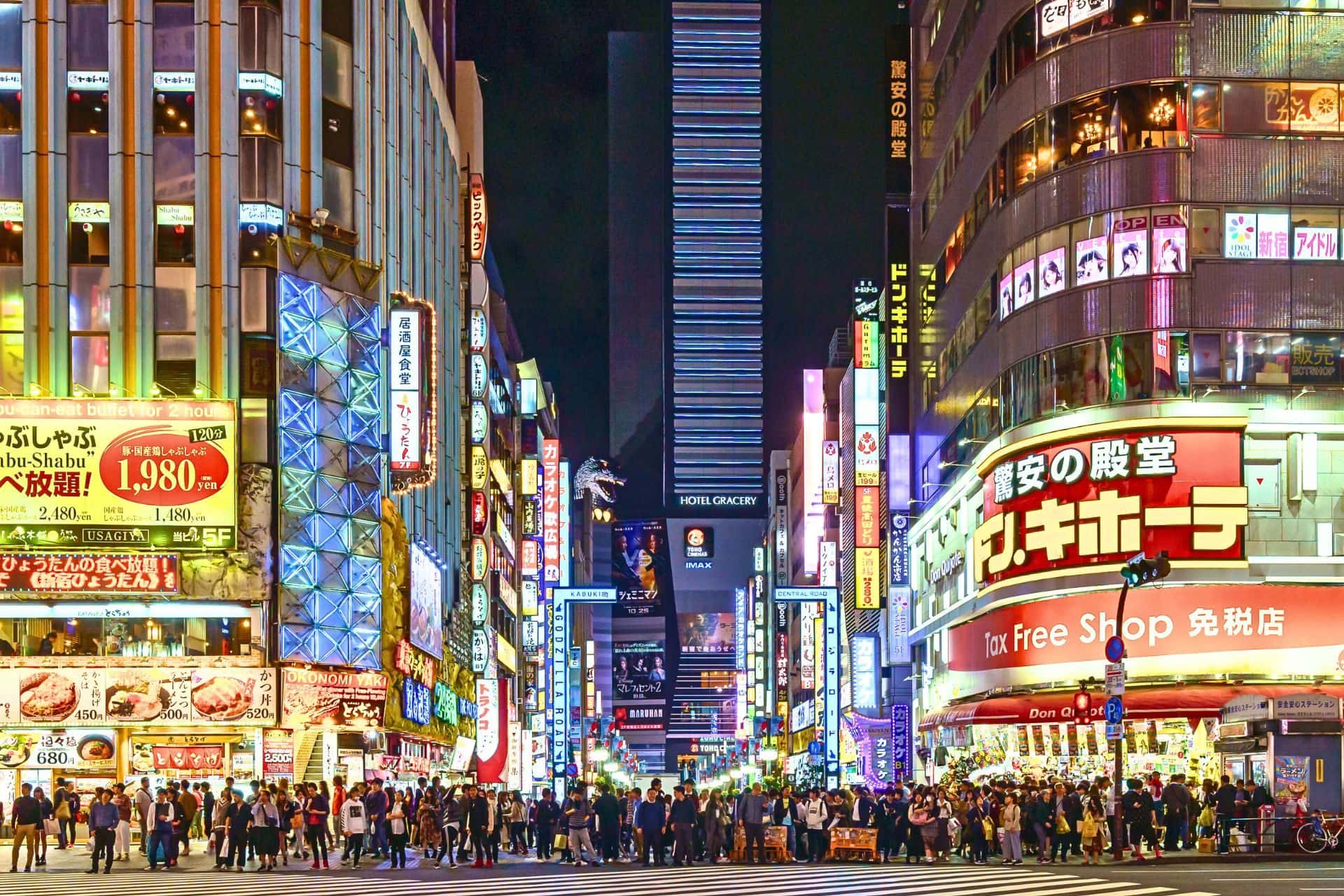 Three Days in Tokyo: The Ultimate Itinerary