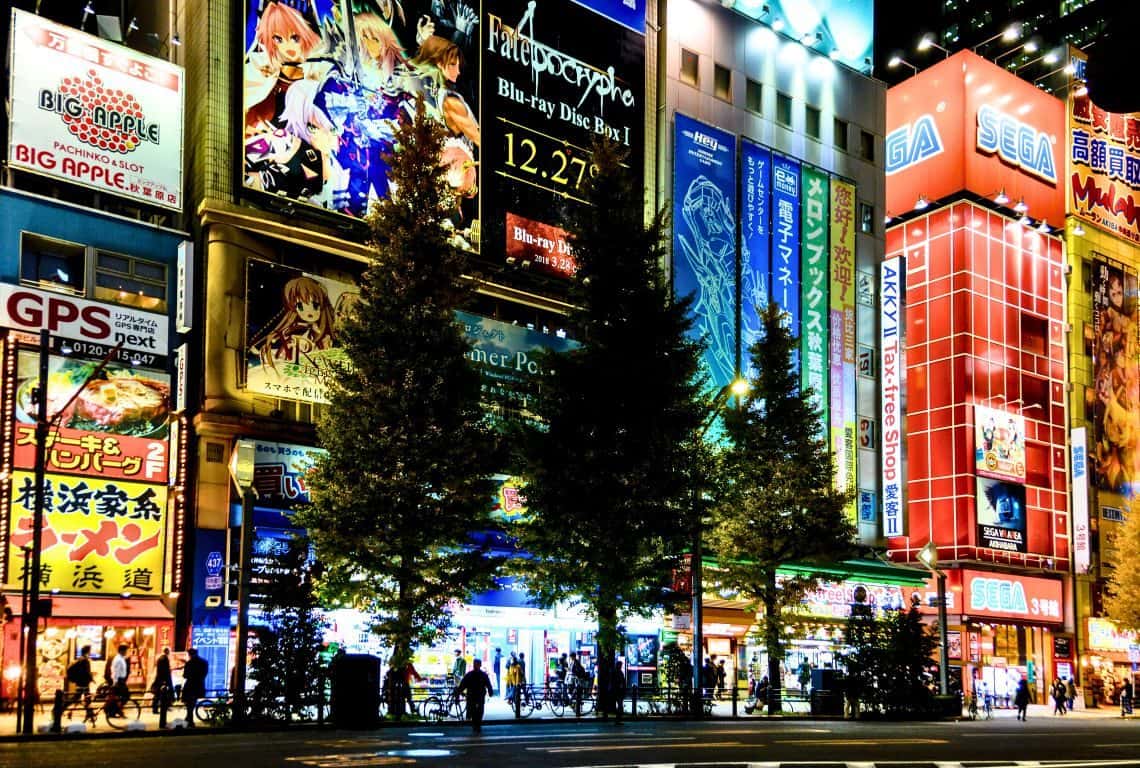 Akihabara