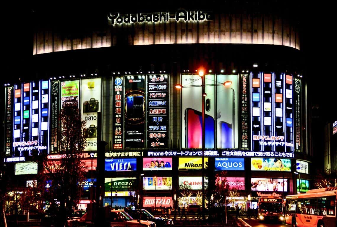 Akihabara