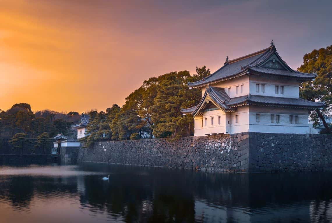 Imperial Palace in Tokyo