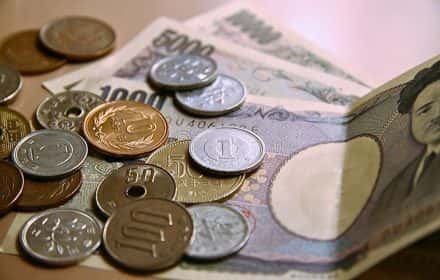 Guide to Japanese Currency for Tourists