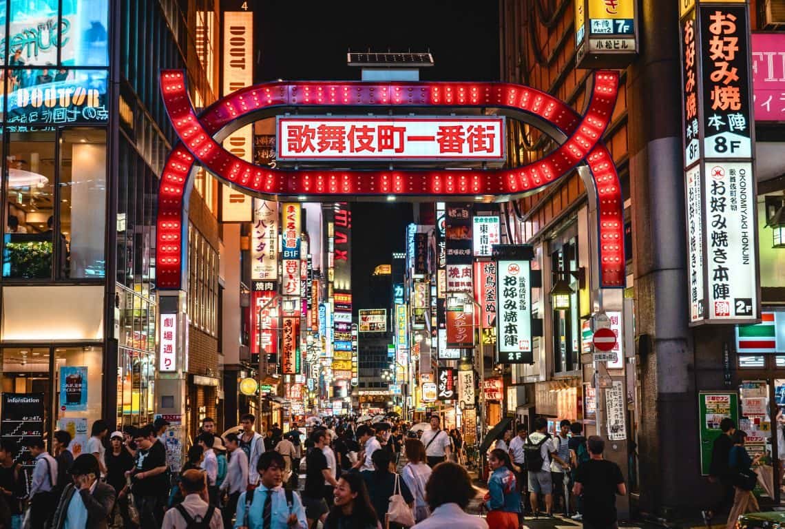 Kabukicho