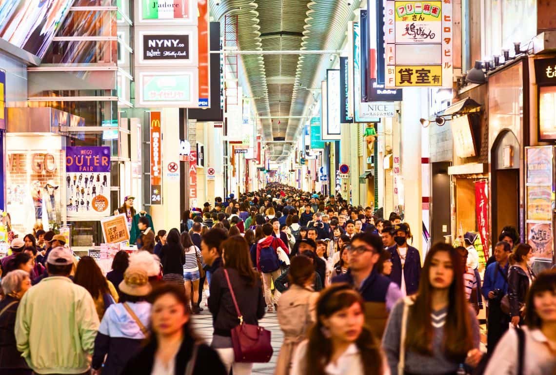 Shinsaibashi in Osaka