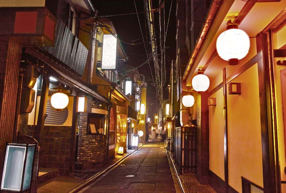 Pontocho in Kyoto